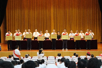 【長(zhǎng)田榮耀】長(zhǎng)田實(shí)業(yè)被授予 “捐資助教善美企業(yè)” 榮譽(yù)稱號(hào)